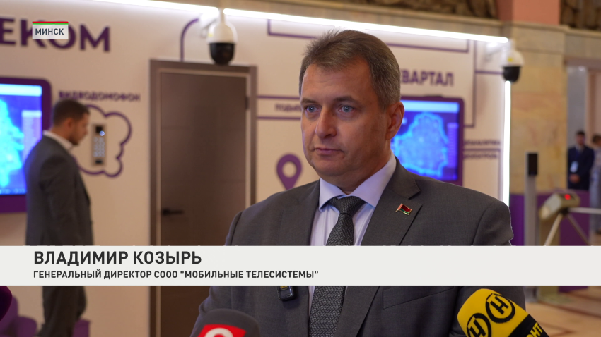Владимир Козырь