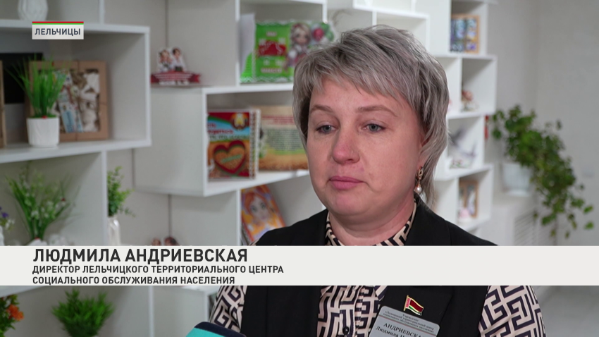 Людмила Андриевская