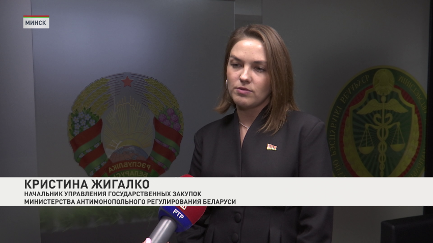 Кристина Жигалко