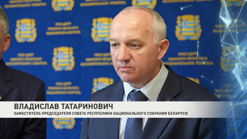 Владислав Татаринович