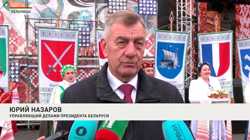 Юрий Назаров
