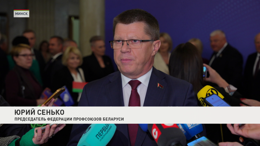 Юрий Сенько