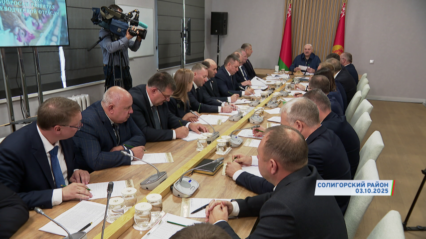 Александр Лукашенко