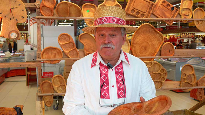 Утро