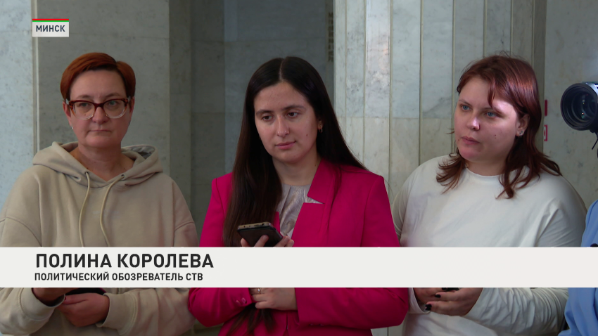Полина Королева