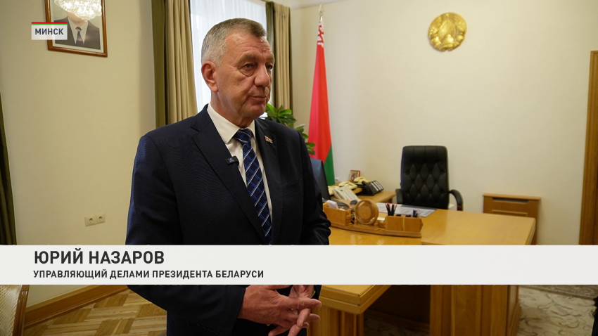 Юрий Назаров