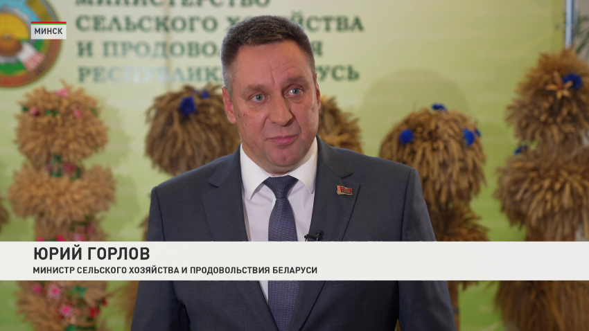 Юрий Горлов