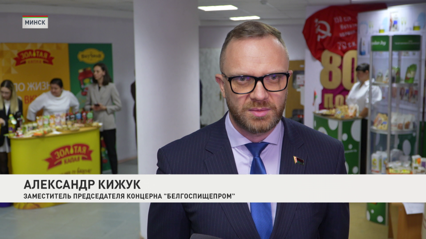 Александр Кижук