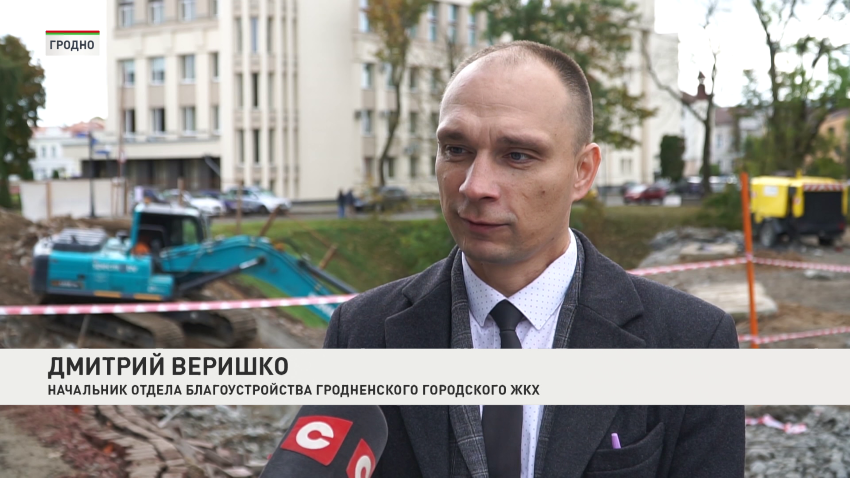 Дмитрий Веришко