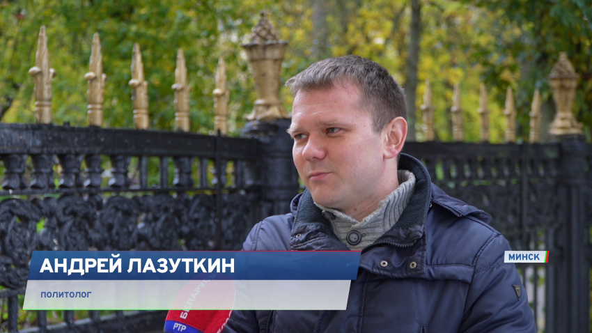 Андрей Лазуткин