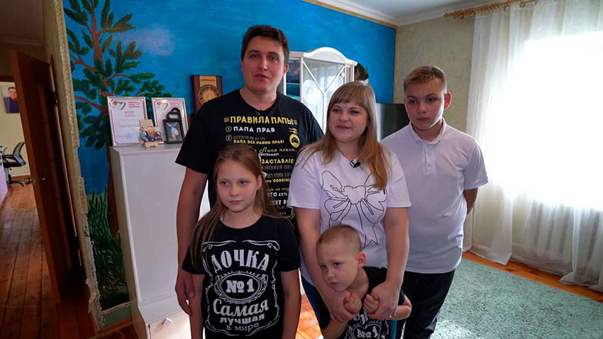 Утро