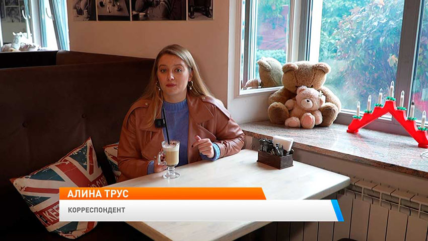Утро
