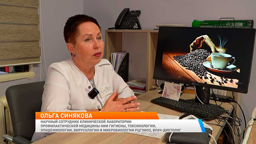 Утро