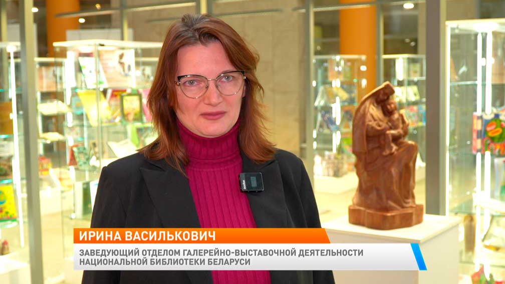 Новое утро