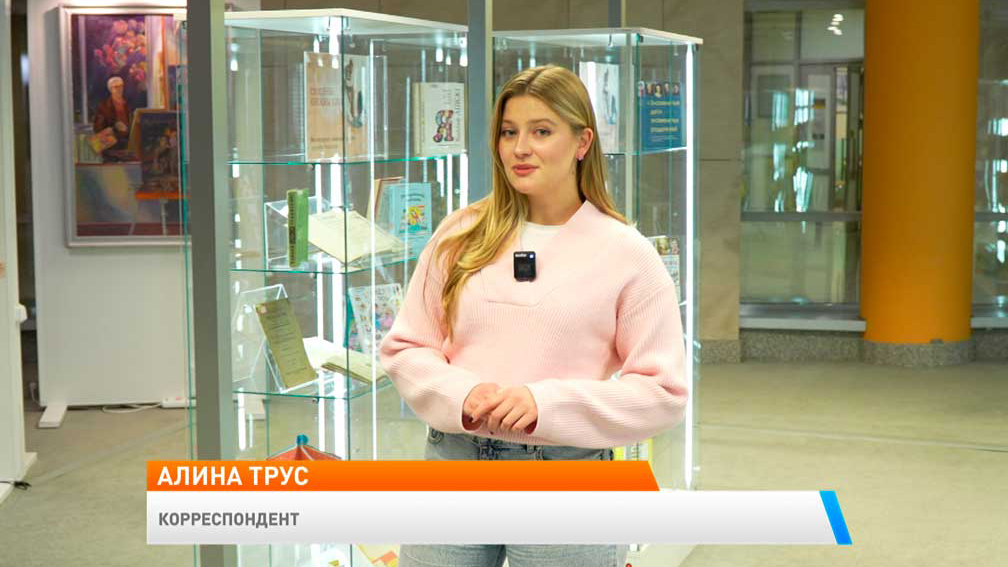 Новое утро