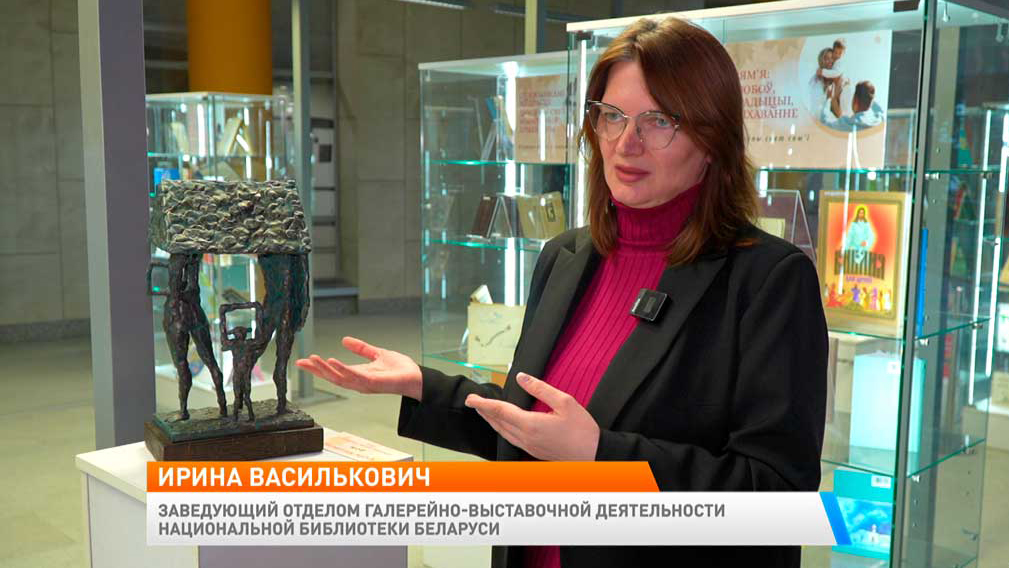 Новое утро