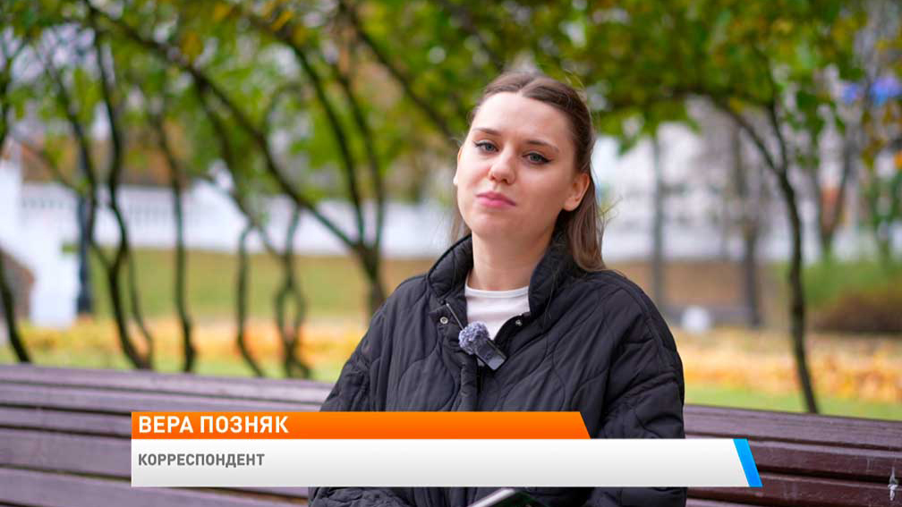 Новое утро