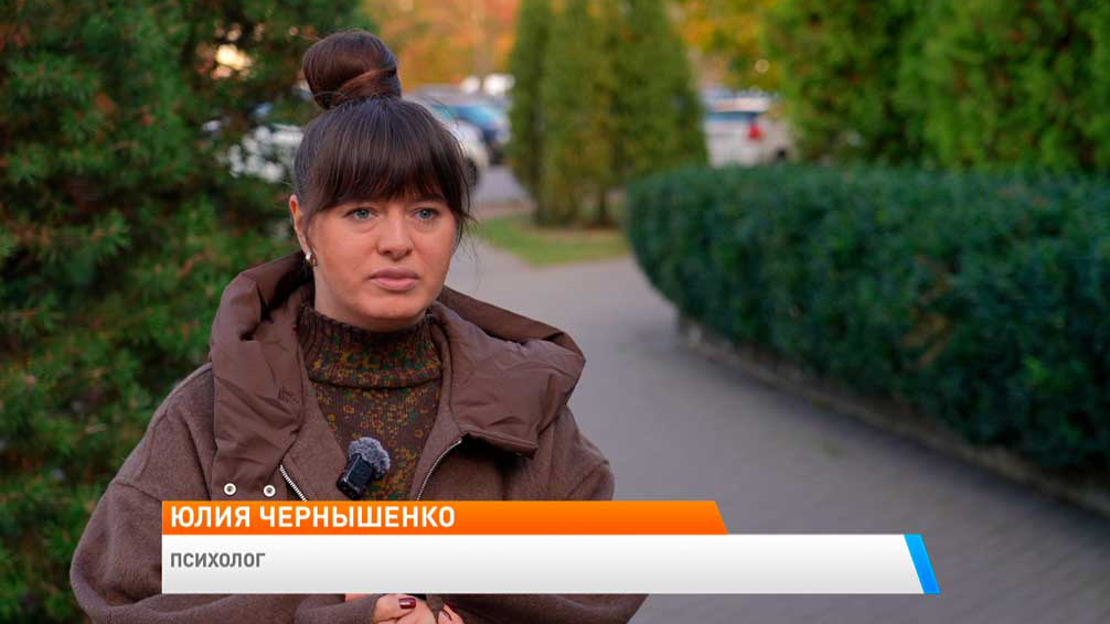 Новое утро
