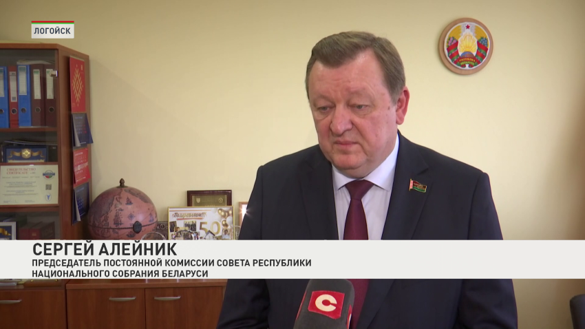 Сергей Алейник