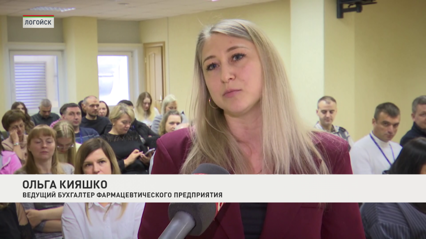 Ольга Кияшко