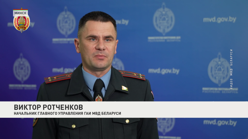 Виктор Ротченков