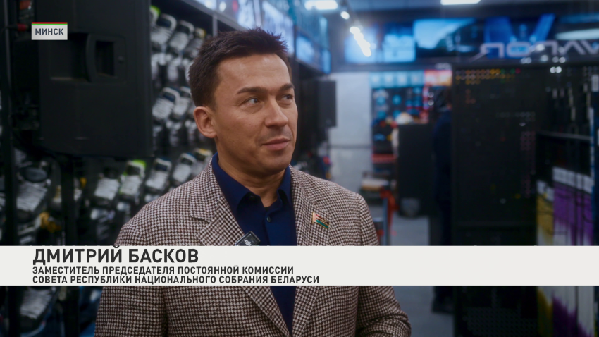 Дмитрий Басков