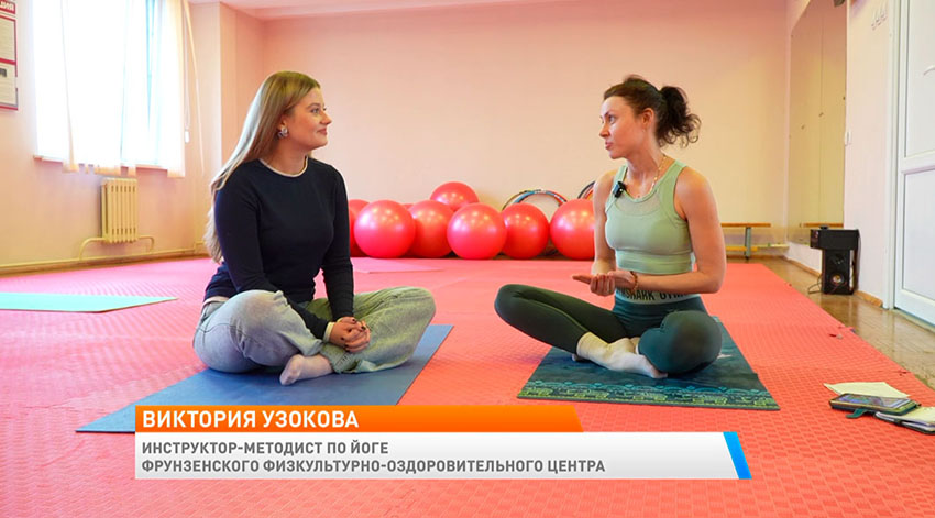 Утро