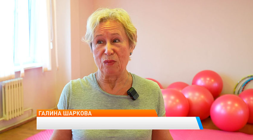 Утро