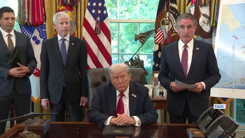 Дональд Трамп