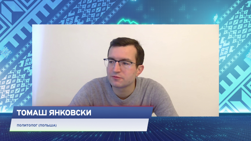 Томаш Янковски