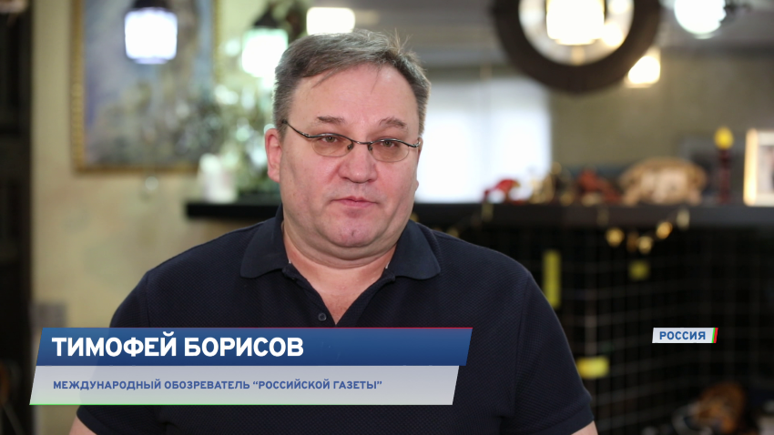 Тимофей Борисов