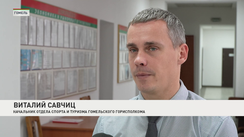 Виталий Савчиц