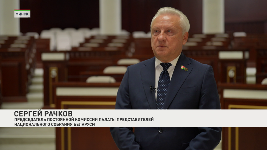 Сергей Рачков