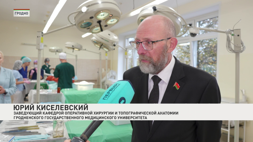 Юрий Киселевский