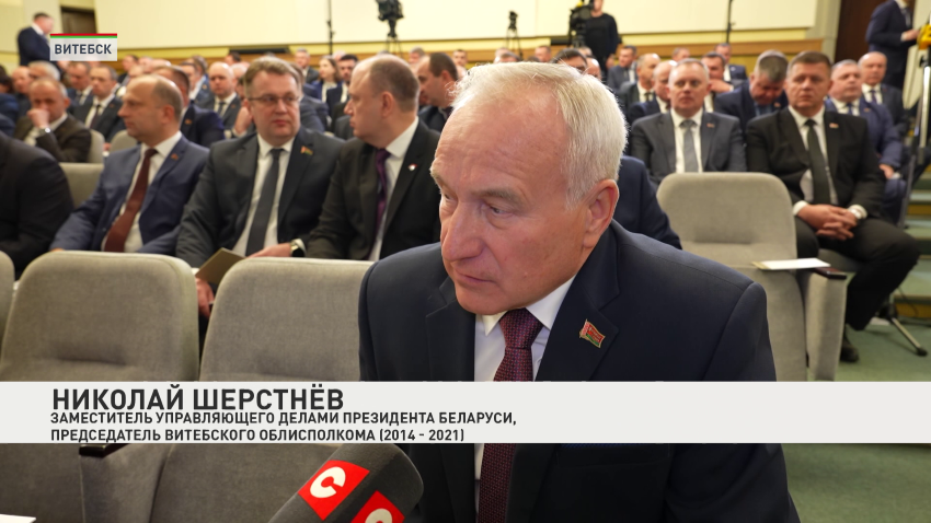 Николай Шерстнев