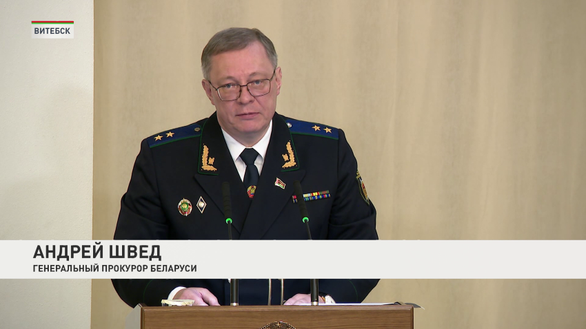 Андрей Швед
