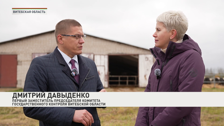 Дмитрий Давыденко