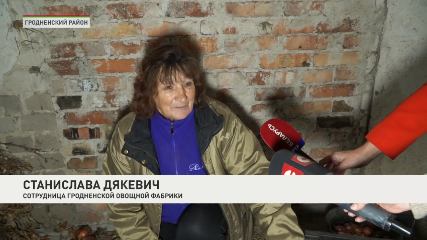 Станислава Дякевич