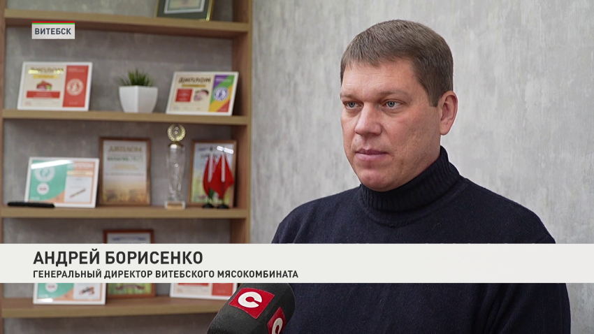 Андрей Борисенко