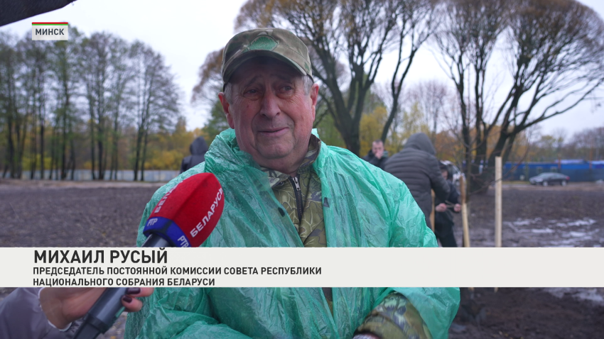 Михаил Русый