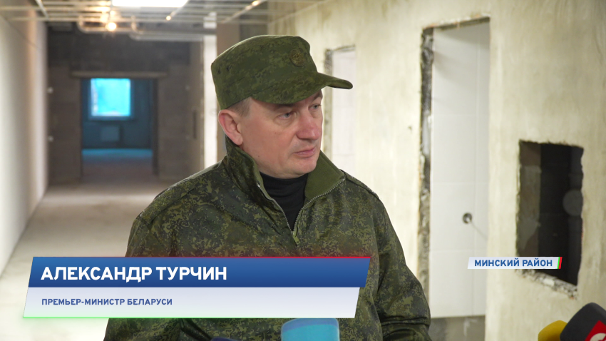 Александр Турчин