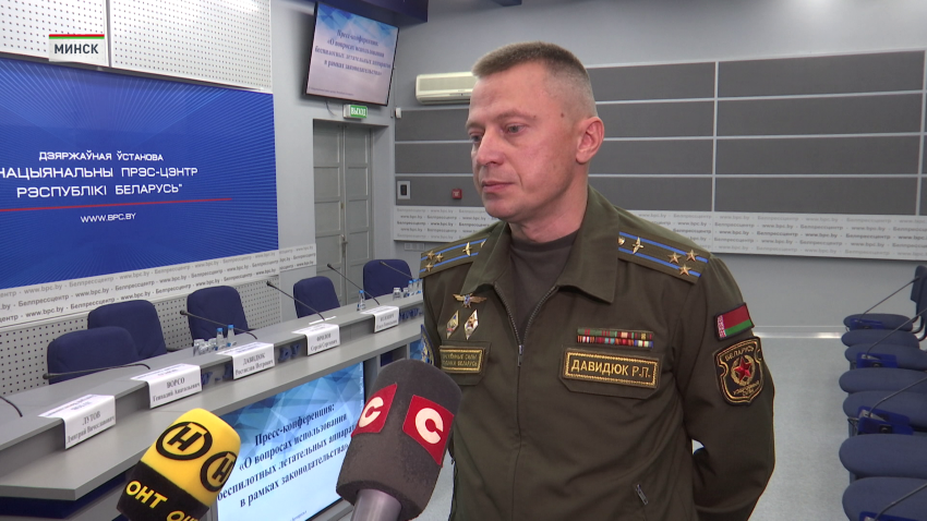 Ростислав Давидюк