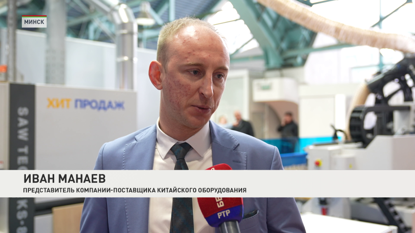 Иван Манаев