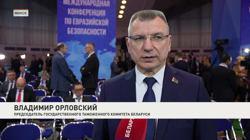 Владимир Орловский