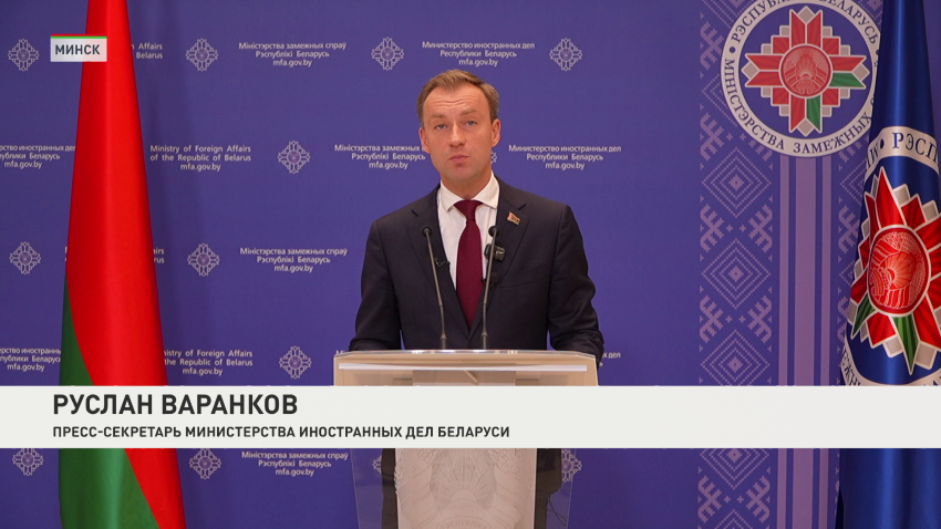 Руслан Варанков