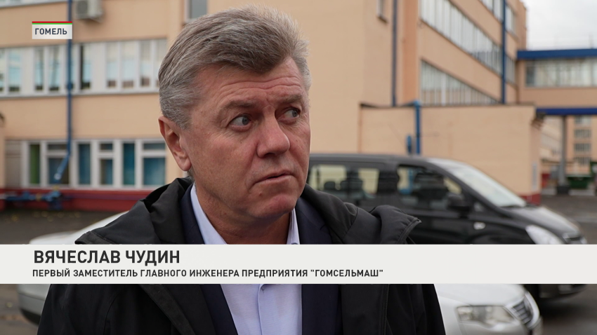 Вячеслав Чудин