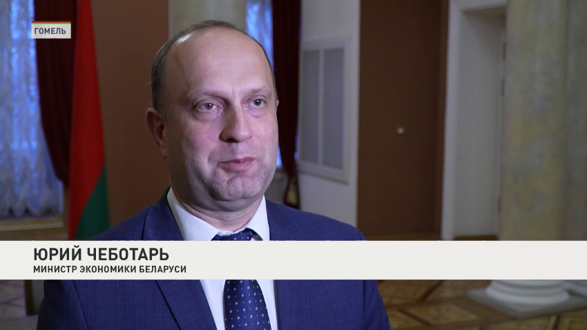 Юрий Чеботарь