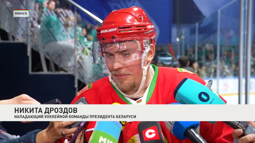 Никита Дроздов