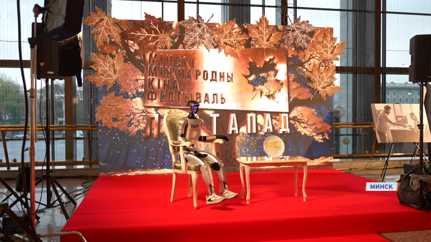 кинофестиваль «Лiстапад»