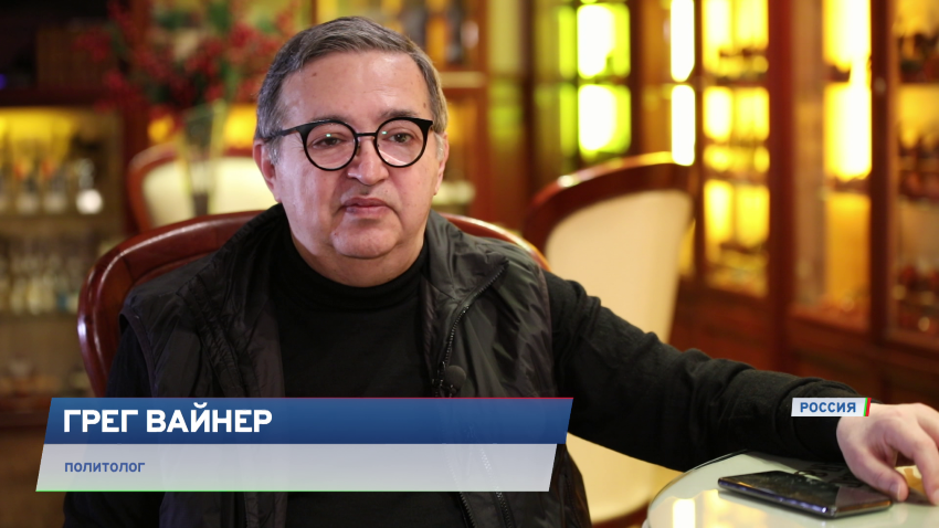 Грег Вайнер